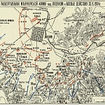 Развертывание Манчжурской армии под Ляояном и боевые действия 30.8.1904г.
