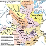 Владимирское княжество в 1360 году