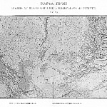 Карта пути Иоанна де Плано Карпини и Вильгельма де Рубрука 1246-1255