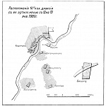 Расположение 14-ой пехотной дивизии с ее артиллерией ночью с 12 на 13 января 1905 года
