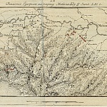 Движение Суворова навстречу Макдональду 5 июня 1799г.