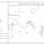 Сражение 19 июня 1807 года между турецким флотом и Российской эскадрой под командой Вице Адмирала Сенявина