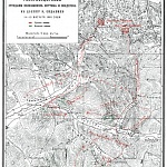 Рекогносцировка отрядами полковников Якутина и Бендерева в долину реки Сидалихэ 14-15 августа 1905 года