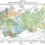 Разделение Российской Империи на военные округа в 1894 году