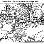 Бой под Ахалцихом 14 ноября 1853 года