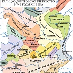Галицко-Дмитровское княжество в 70-е годы XIII века