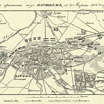План сражения под Парижем 30 марта 1814 года