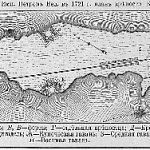 Утвержденный Императором Петром Великим в 1721 году план крепости Кронштадт