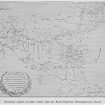 Турецкая карта театра войны. (Архив Министерства Иностранных дел).
