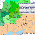 Поход на половцев коалиции северских князей весной 1185 г.