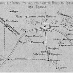Расположение обеих сторон от занятия немцами Орлеана до сражения при Кулмье