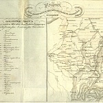 Карта для объяснения первоначальных движений во Франции с обозначением мест, где в походе 1814 года была Главная квартира Императора Александра Павловича.