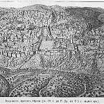 Иерусалим времен Ирода (с 38 года до Р.Х. по 6 год нашей эры)