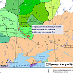 Выдвижение русских войск к границам Руси для предотвращения набегов половцев весной 1110 г.